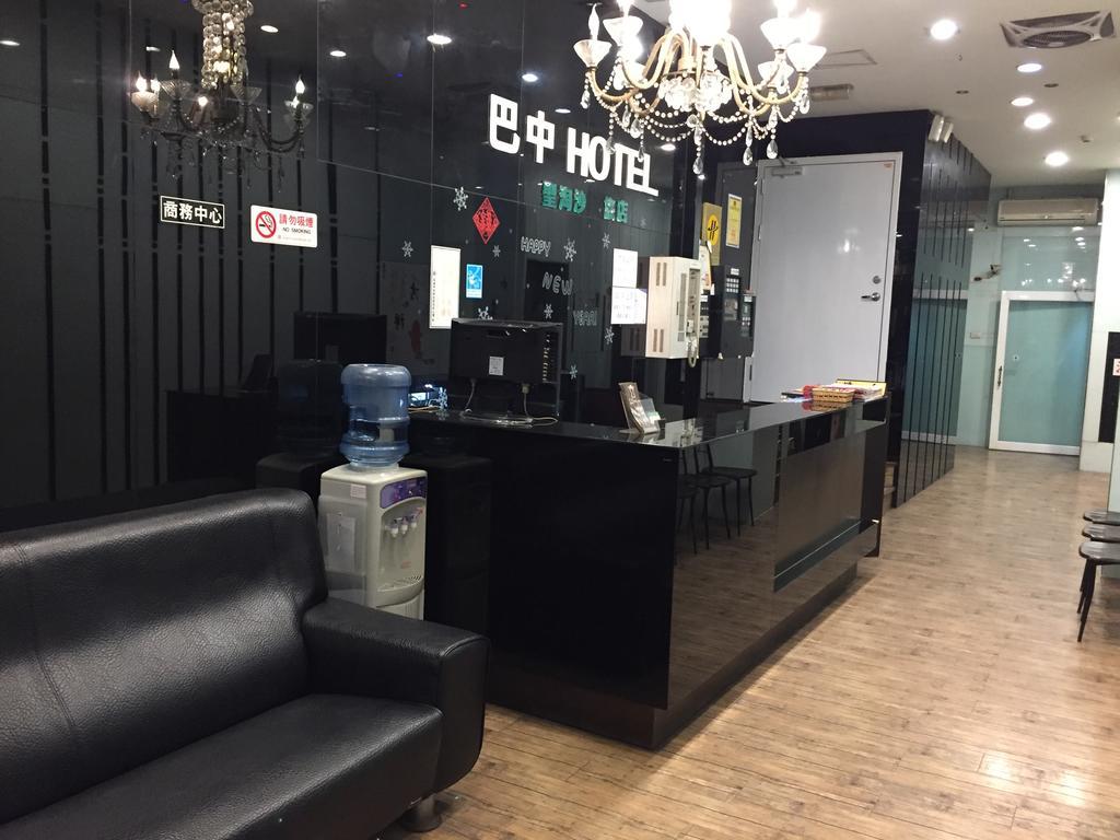 高雄 巴中圣淘沙旅馆酒店 外观 照片